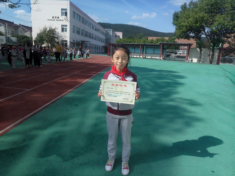 P81015-091207.jpg