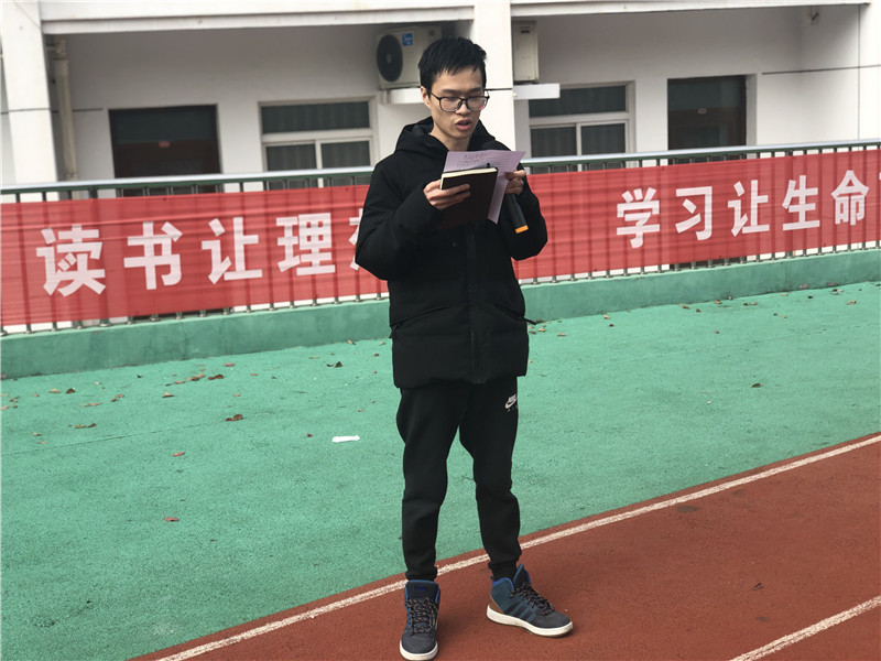 QQ图片20190322150313.jpg