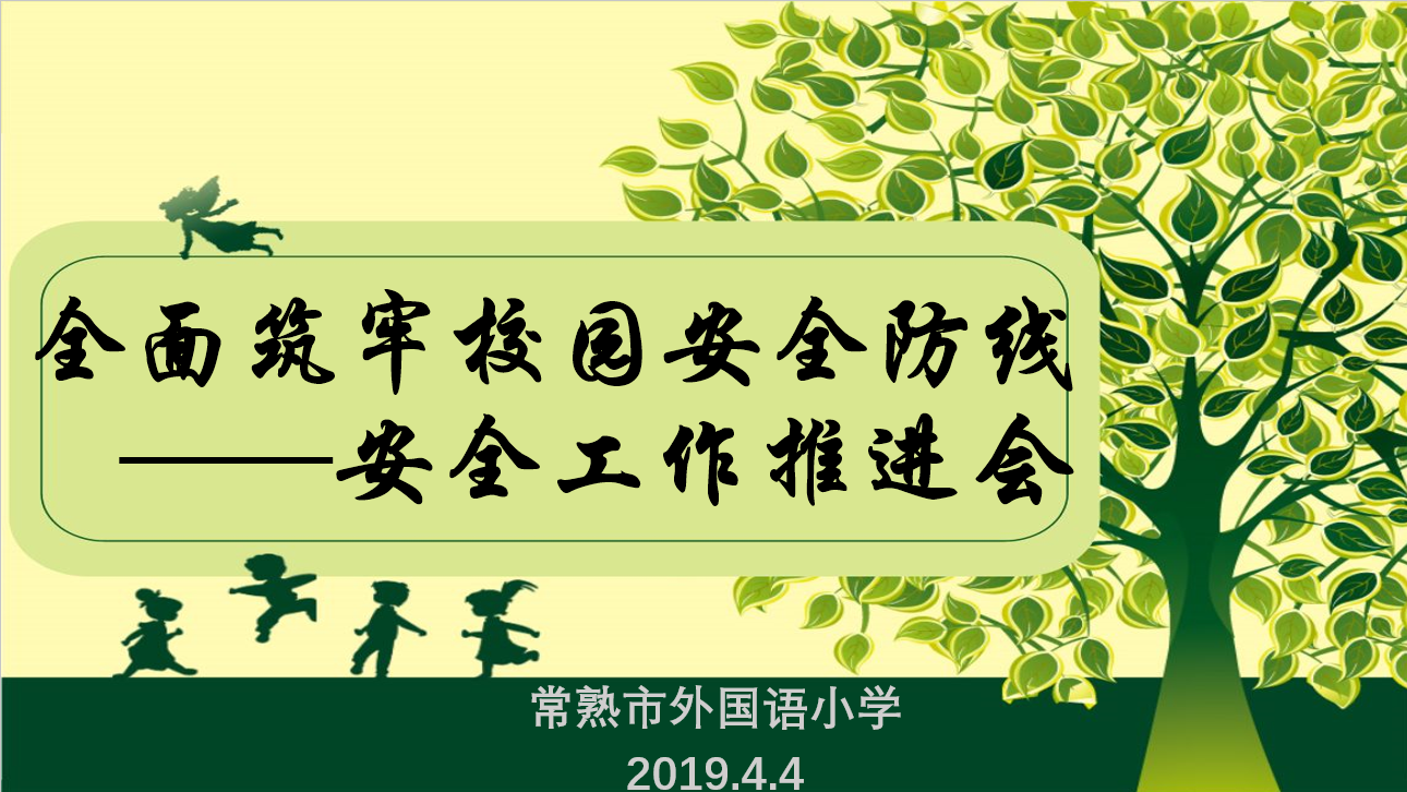 1554706141.png