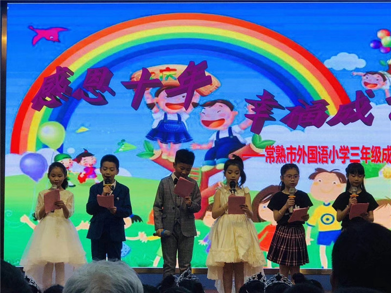 QQ图片20190430203304.jpg