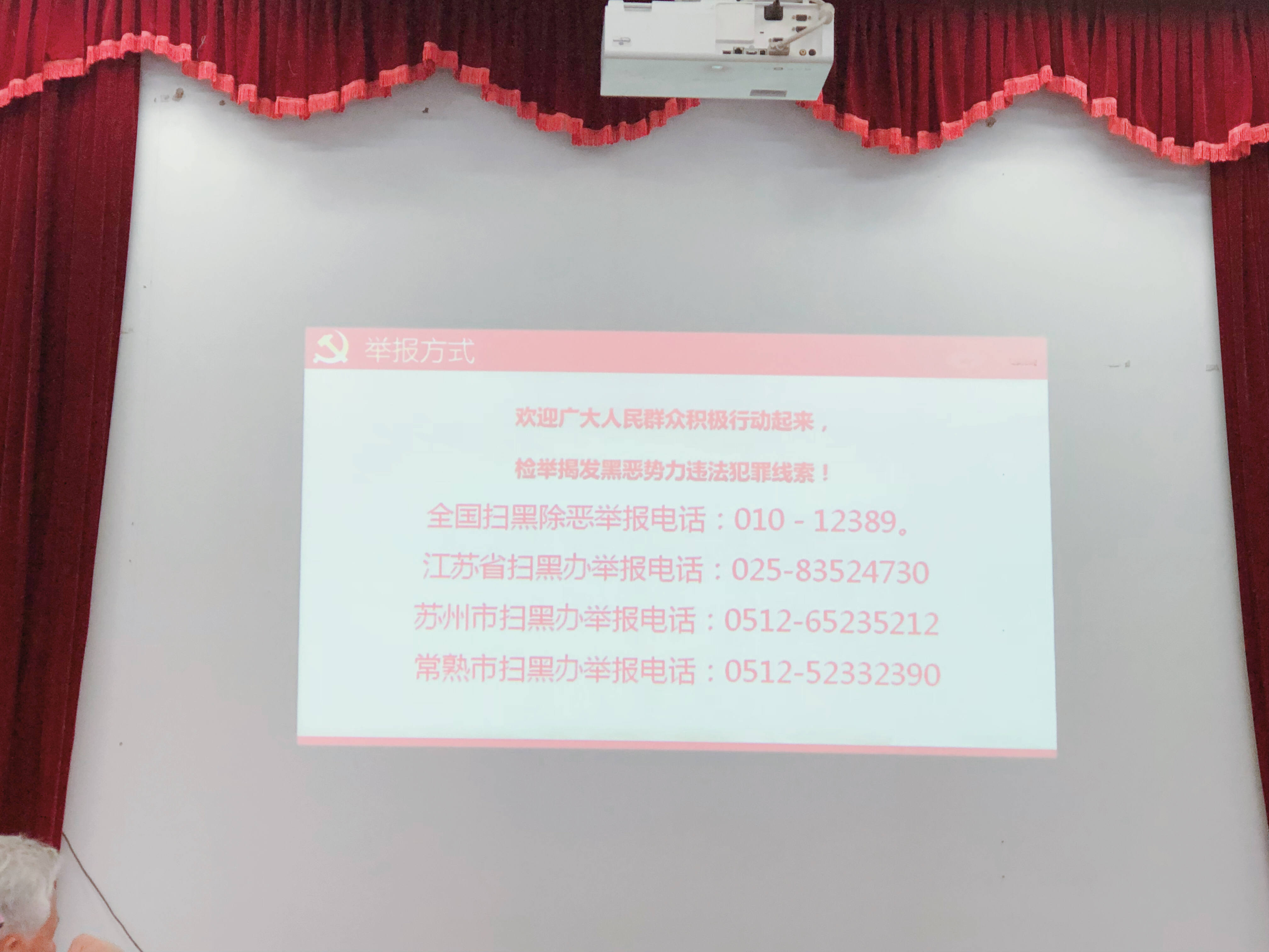 1557887742105780.jpg