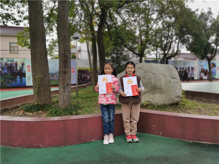 QQ图片20191216141943.jpg