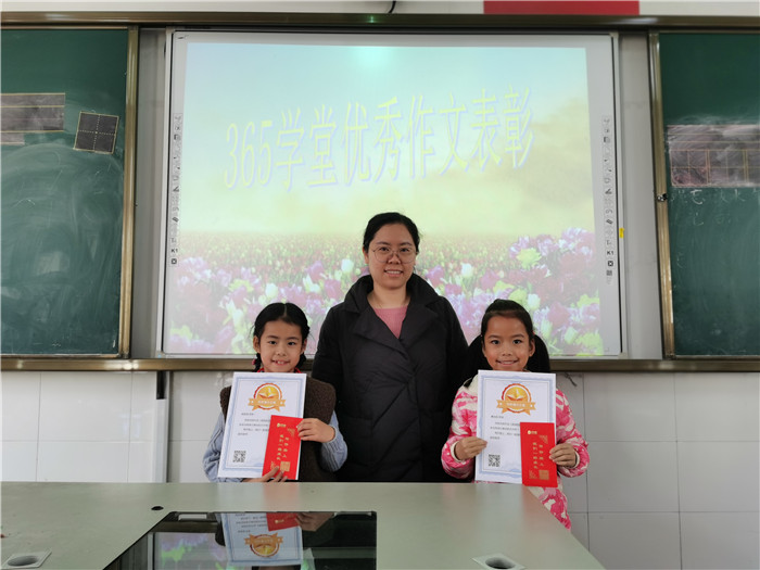 QQ图片20191216141937.jpg