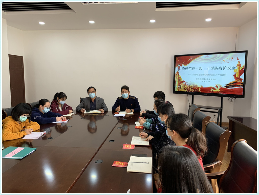 QQ图片20200324155621.jpg