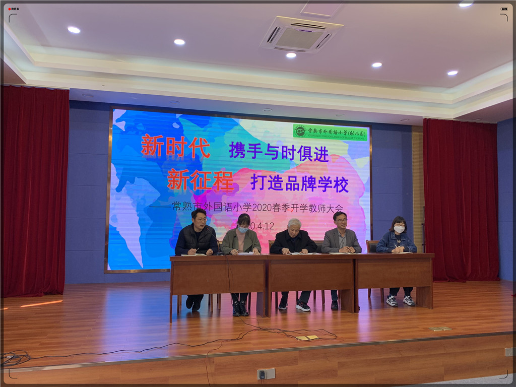 QQ图片20200413102338.jpg