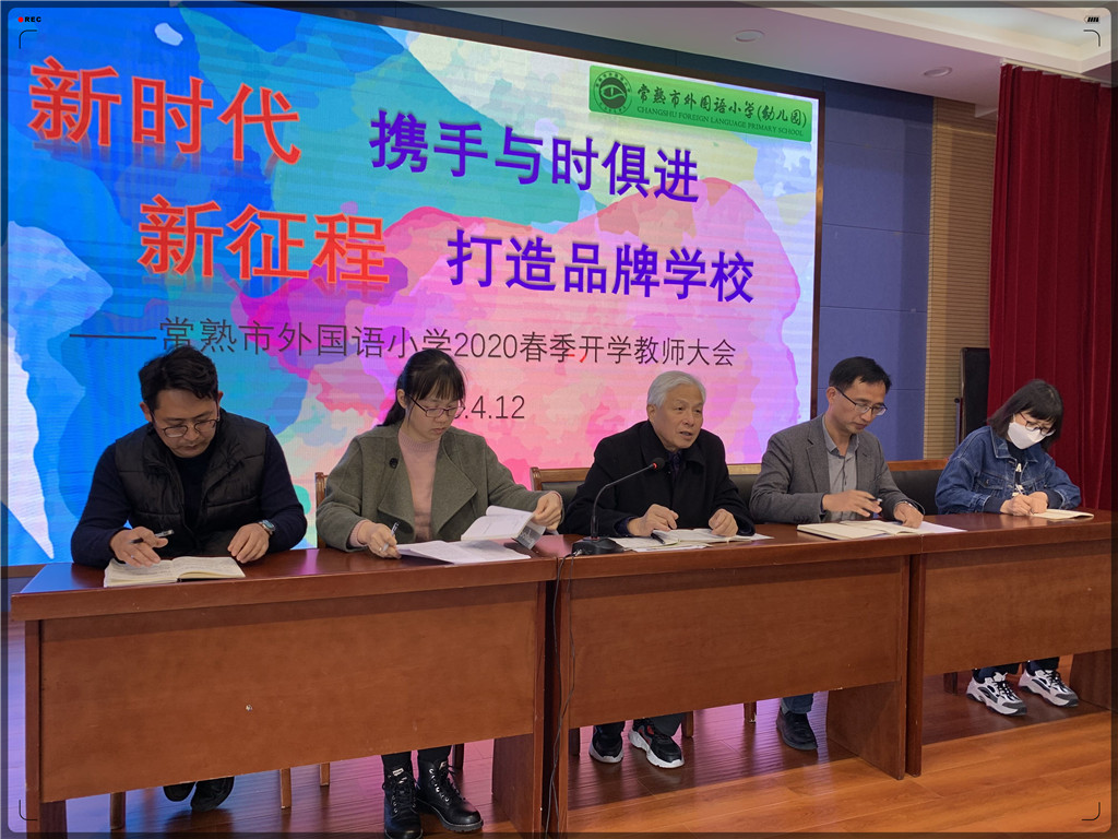QQ图片20200413102406.jpg