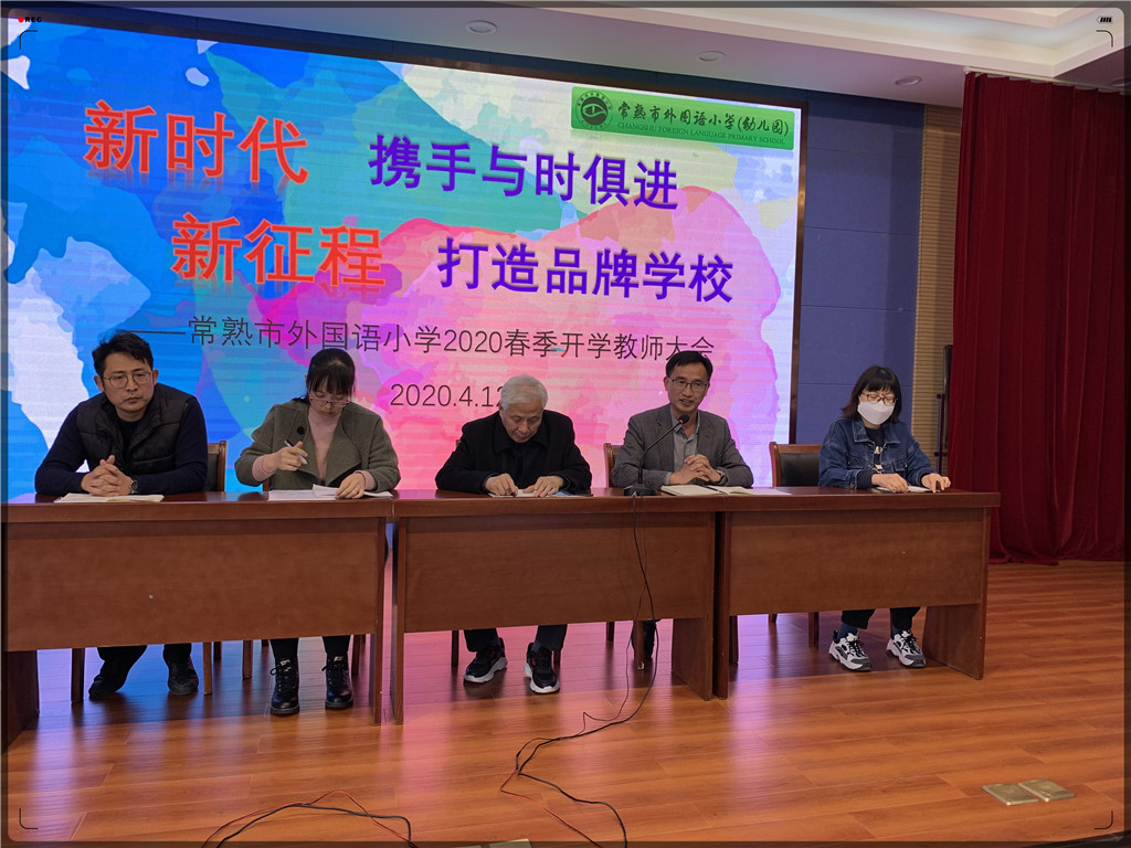 QQ图片20200413102420.jpg