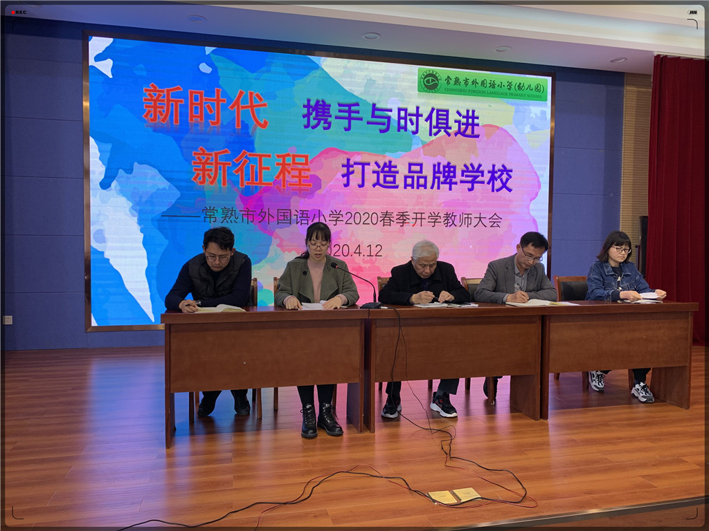 QQ图片20200413102424.jpg