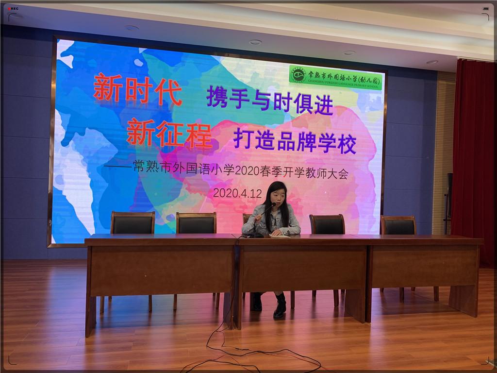 QQ图片20200413102428.jpg