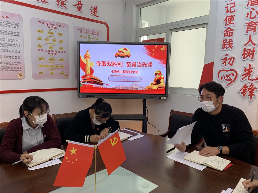 QQ图片20200426082020.jpg