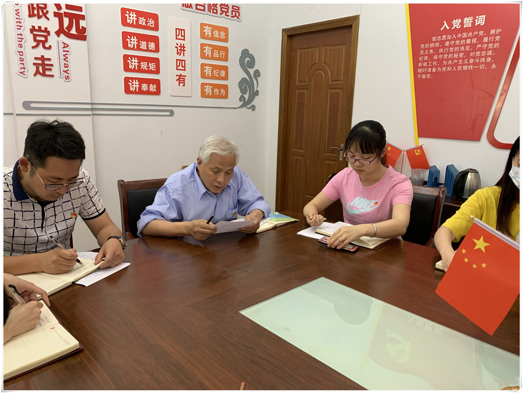 QQ图片20200520175142.jpg