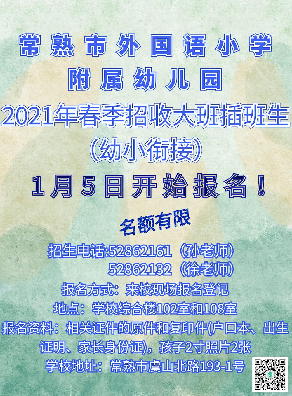 557e85376de64380b332744a7c1c7597.jpg