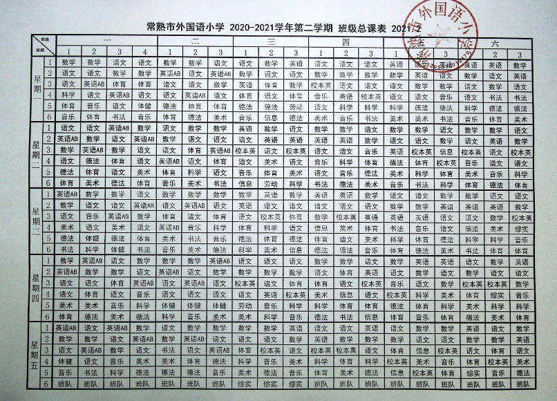 1b07085c50864d03923c8946353d3365.png