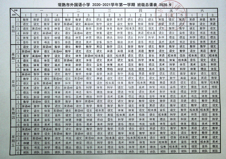 7d4a5ac5f8754a24aa4e5a5240330d64.png