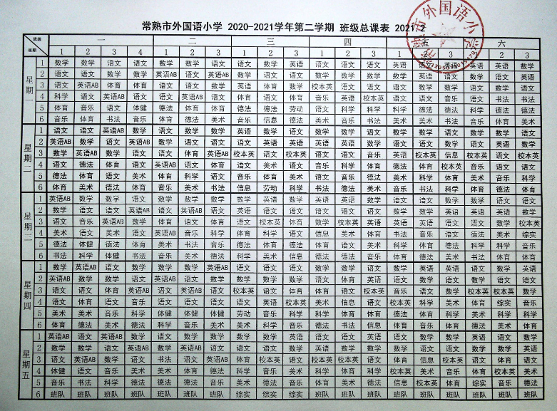 efc8d5854cbe494ea7cb6471eb3cee32.png