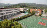 常熟市外国语小学2020年秋季招生说明