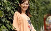 顾甜