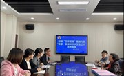“把脉”常规管理　专家引领发展