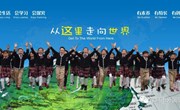 常熟市外国语小学2022年秋季招生简章
