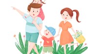 大自然幼儿园暑假生活指南（1）
