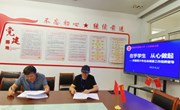 在乎学生 从心做起/常熟市外国语小学和幼儿园接受市“青少年生命健康工作”专项督导