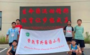 常外小喜报|热烈祝贺我校在2023年常熟市中小学生田径运动会中取得佳绩