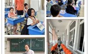 “橙”心“橙”意 快乐成长|常熟市外国语小学开展2023级一年级新生幼小衔接体验营活动