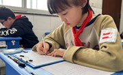 提笔书经典 墨香润校园|常熟市外国语小学四、六年级钢笔字书写比赛