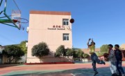 阳光体育|“乐”动“悦”健康 多彩大课间