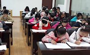 认识整万数