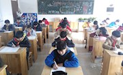 英语书写比赛活动总结