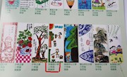 我校获市书签大赛优秀组织奖