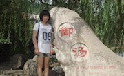 陈晓红