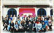 交流融合 任重致远——参加全国外国语小学教研联盟成立大会暨外国语小学英语课堂教学特色研讨活动